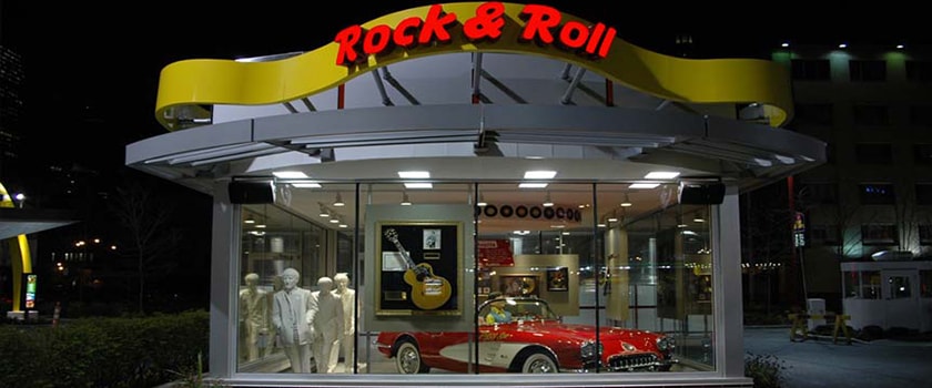 Mc Donald’s 50th Anniversary 