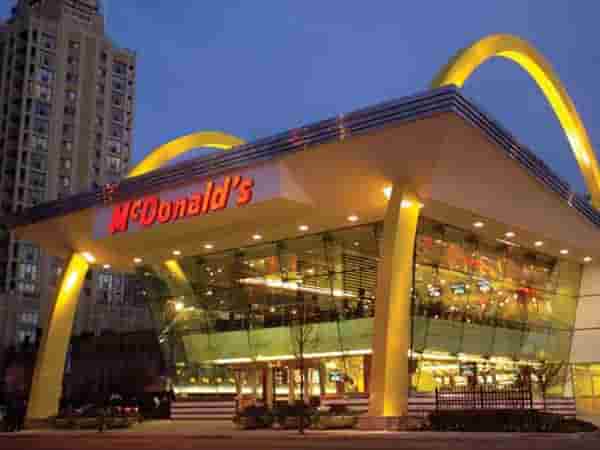 Mc Donald’s 50th Anniversary